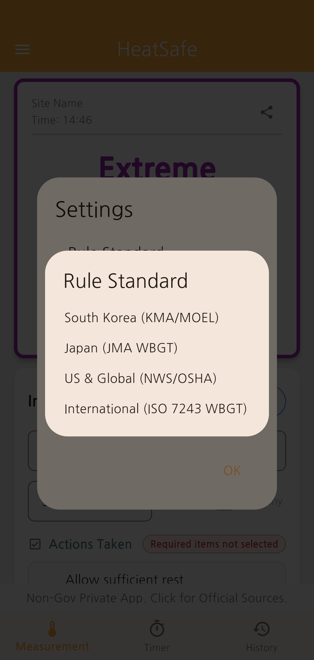 HeatSafe Safety Settings